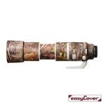 easyCover Lens Oak voor Canon RF 200-800mm Forest Camouflage, Audio, Tv en Foto, Fotografie | Professionele apparatuur, Ophalen of Verzenden