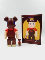 Medicom Toy X Peko chan - NO RESERVE Be@rbrick 400% & 100%