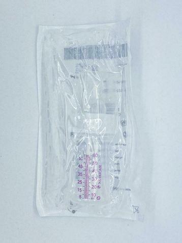 Cair Babyfles 60ml met drie-standen flessenspeen, Divers, Ophalen of Verzenden