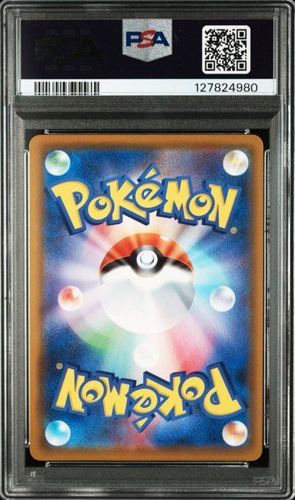 Pokémon - 1 Graded card - PSA 10 Shiny Charizard V SSR, Hobby en Vrije tijd, Verzamelkaartspellen | Pokémon