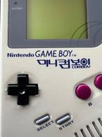 Nintendo - Gameboy Classic - extremely rare Game Boy DMG, Nieuw