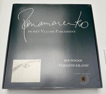 Panamarenko (1940-2019) - Vliegend Eiland Bouwdoos +