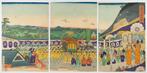 The Picture of Famous Places in Tokyo - Kuniteru II Utagawa, Antiek en Kunst