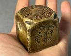 Sceau spécial Yin-Yang / I Ching 8 trigrammes - Pierre -