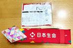 Tokyo 2020 Olympic Memorabilia Set — Fan, Cooling Towel &