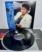 Michael Jackson - Thriller - 1st Japan Press - Close to, Nieuw in verpakking