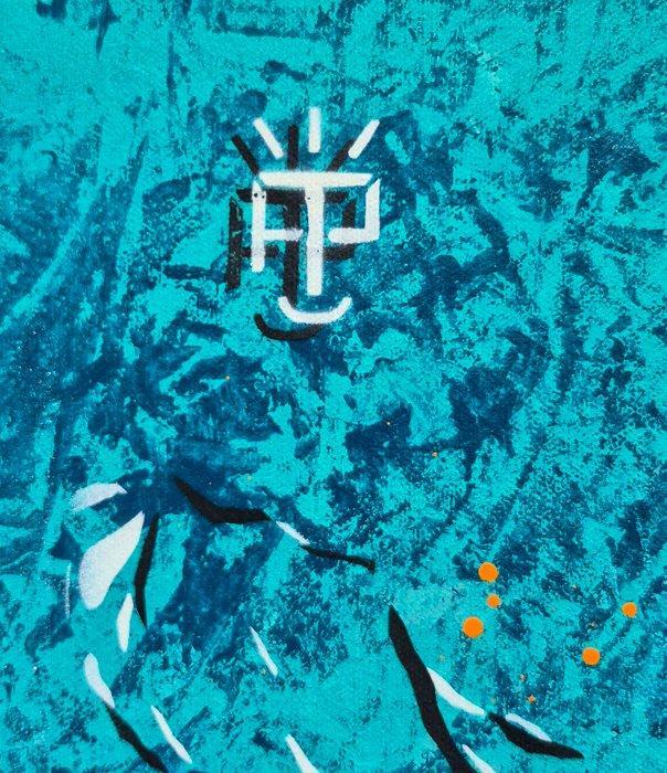 Alexandre Petrus (1988) - LE RENARD, Antiquités & Art, Art | Peinture | Moderne