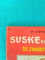 Suske en Wiske RV-35 - De zwarte zwaan - 1 Album - Eerste, Boeken, Nieuw