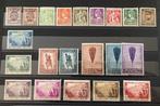Belgique 1932 - Volume complet avec Mercier, Infanterie,, Gestempeld