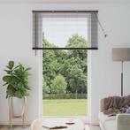vidaXL Venetiaan Blind Donkerbruin met Patroon 213 x 160 cm, Huis en Inrichting, Stoffering | Gordijnen en Lamellen, Verzenden