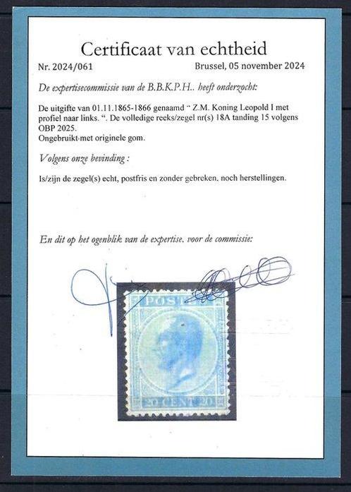 België 1867 - Leopold I in profiel met fotocertificaat -, Postzegels en Munten, Postzegels | Europa | België