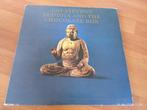 Cat Stevens - 16 Albums - Diverse titels - Vinylplaat - 1970, Nieuw in verpakking