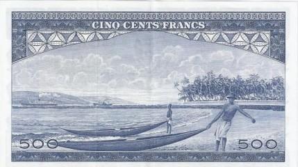 Guinée Guinea Pick 14 500 Francs 01/03/1960 Vz, Postzegels en Munten, Bankbiljetten | Europa | Niet-Eurobiljetten, België, Verzenden