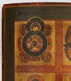 Icoon - Vierveldenicoon - Hout - Icoon in vier delen