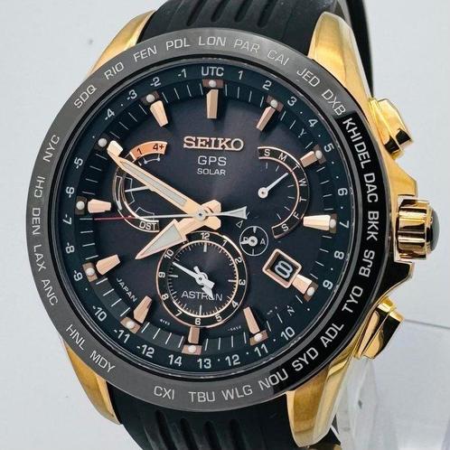 Seiko - Astron - SBXB055 8X53-0AC0-2 - Homme - 2015, Handtassen en Accessoires, Horloges | Antiek