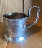 Tasse - Argent 875 (84 Zolotniki) - Porte-gobelet en argent, Antiek en Kunst