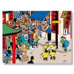 Kuifje Janssens Chinees Poster 60 x 80 cm, Collections, Personnages de BD, Ophalen of Verzenden