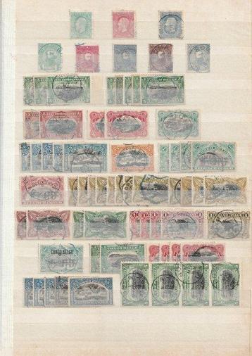 Congo belge 1886/1961 - Congo belge et Burundi : collection beschikbaar voor biedingen