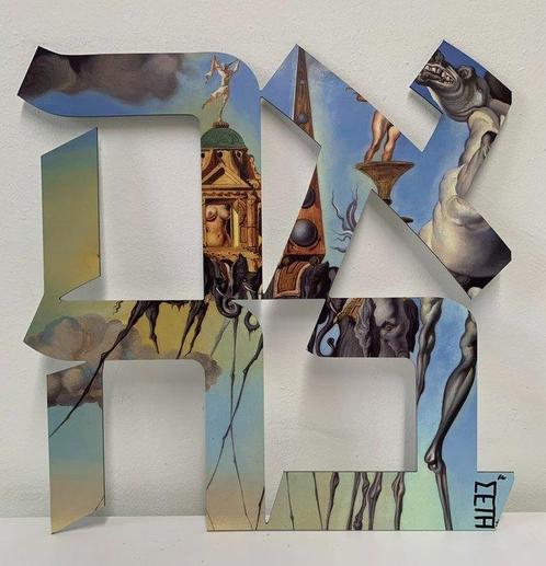 ② Meta Pop (1990) - Ahava meets Salvador Dali, from: The — Kunst ...