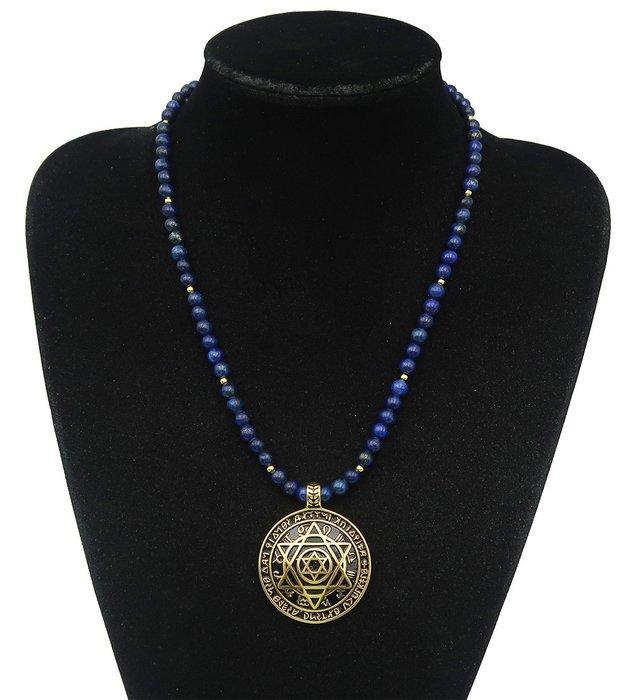 Lapis lazuli - Sceau de Salomon (Étoile de Sion of David):, Antiek en Kunst, Antiek | Boeken en Manuscripten