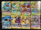 Pokémon - 32 Card - TAG TEAM GX RR 32 Complete Set Near Mint