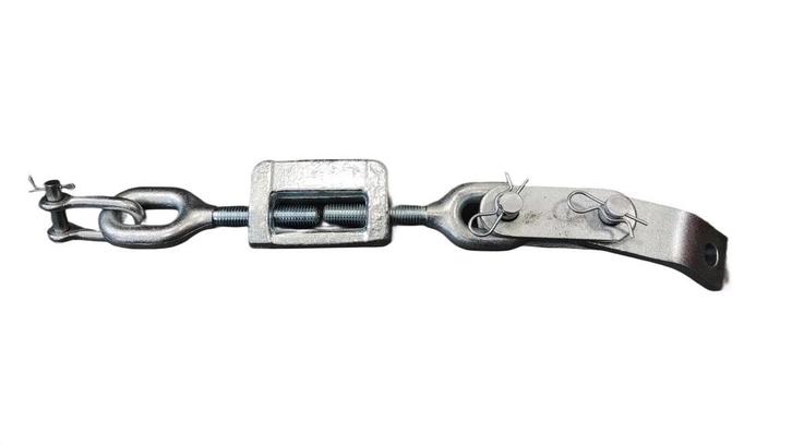 Stabilisatorketting verstelbaar 585–655mm – Ø20mm, Zakelijke goederen, Landbouw | Werktuigen, Ophalen of Verzenden