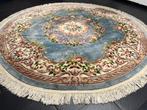 China Aubusson - Tapis - 290 cm - 290 cm, Nieuw