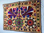 Suzane Kilim - Suzane Rug, bankhoes, bedhoes, muurdecoratie, Huis en Inrichting, Nieuw