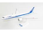 Schaal 1:200 PPC Holland 222314 Boeing 787-9 ANA Inspira..., Ophalen of Verzenden, Nieuw