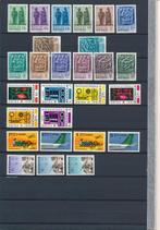 Belgisch-Congo 1960 - Katanga, verzameling postfris, met 3, Gestempeld