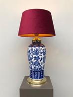 Tafellamp - Keramiek, Messing, Antiek en Kunst
