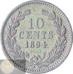 Nederland. Wilhelmina. 10 cent 1894, 1895, 1896 & 1897 (4