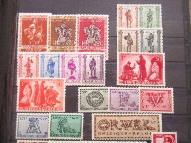 België - Postzegelverzameling, Postzegels en Munten, Postzegels | Europa | België