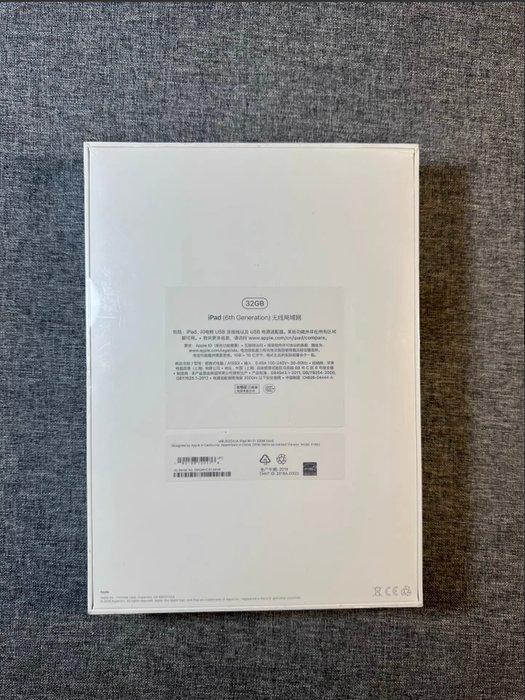 Apple iPad 6 32GB WiFi - New - Computer - In originele, Games en Spelcomputers, Spelcomputers | Overige Accessoires