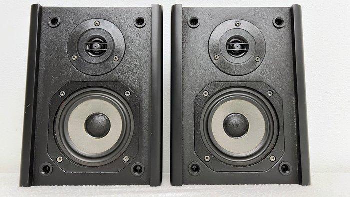 Focal / JMlab - Elite Luidsprekerset, Audio, Tv en Foto, Radio's