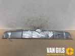 Diversen Peugeot 2008 O217940, Auto-onderdelen, Carrosserie, Nieuw