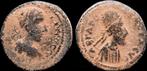 238-244ad Mesopotamia Edessa Gordian Iii Ae20 bust Abgar..., Verzenden