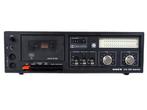 Uher - CG-333 - Cassetterecorder-speler, Audio, Tv en Foto, Radio's, Nieuw