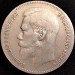 Rusland. Tsar Nicholas II (1894-1917). 1 Rouble 1899