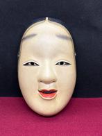 Masque Nô - Bois, masque Noh en bois de haute qualité,, Antiquités & Art