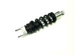 BMW R 1100 R 43AI SCHOKBREKER ACHTER 2314701, Motoren, Ophalen of Verzenden, Gebruikt