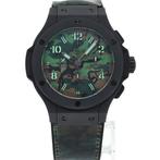 Hublot - Big Bang Command Bang Jungle Chronograph -, Nieuw