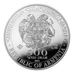 Armenië. 500 Dram 2023 1oz Armenia 500 Drams Ark Noah Silver
