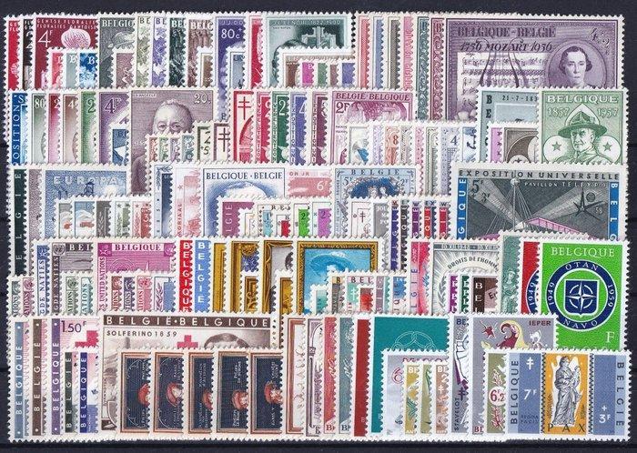 België 1955/1961 - 7 jaargangen met blokken Zuidpool en, Postzegels en Munten, Postzegels | Europa | België