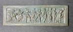 Figuur - Greek Gods dancing near fountain - 32,5 cm - Brons, Antiquités & Art, Curiosités & Brocante