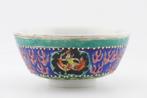 Antique Chinese porcelain Bowl 19/20th Century. SE Asian, Antiek en Kunst