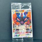Pokémon Card - FA Lucarios VSTAR #291 - Pokémon, Nieuw