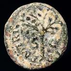 Empire romain. Nero. Quadrans Rome mint. P M TR P - IMP P P, Postzegels en Munten