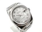 Rolex - Oyster Perpetual Datejust 36 - Box & Papers - 116200, Nieuw