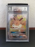 The Pokémon Company - 1 Graded card - Eevee - BGS 9, Hobby en Vrije tijd, Nieuw